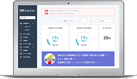 機能画像1